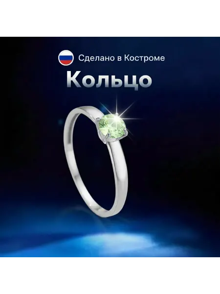 ОЛТи Кольцо с зеленым камнем