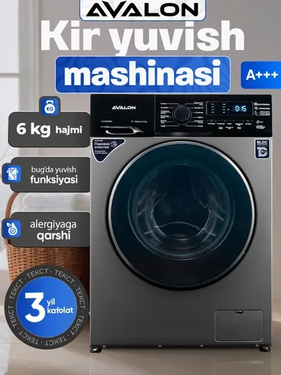Стиральная машина AVALON AVL-WM 6020 6KG