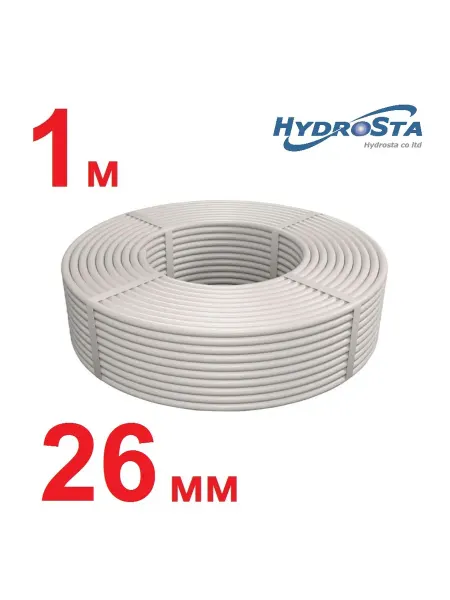 Hydrosta Труба металлопластиковая 26 мм 1 метр 26х3мм pert-al-pert