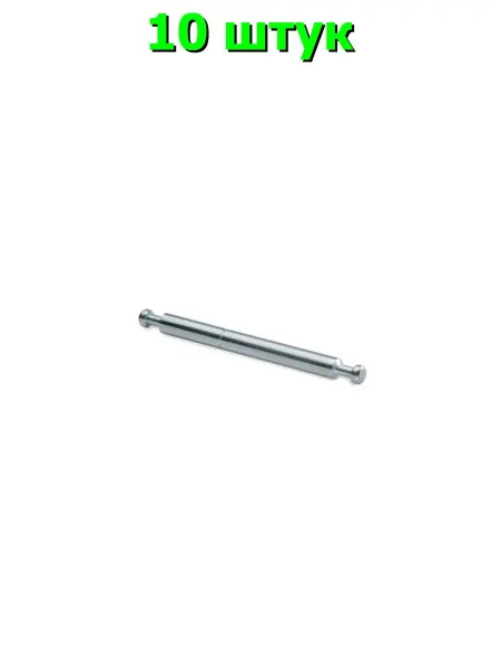 AksMebel Шток эксцентрика мебельный двусторонний 7x57 64 для плиты 16