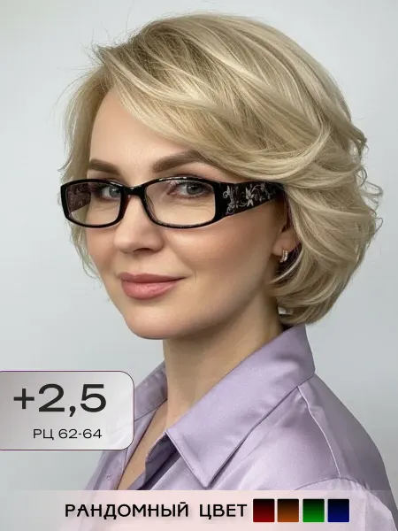 ARAMINA Очки для компьютера антибликовое покрытие +2,5 (неломайки)