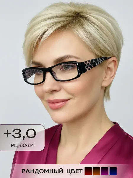 ARAMINA Очки для зрения, чтения, вождения +3,0 (дужки не ломаются)