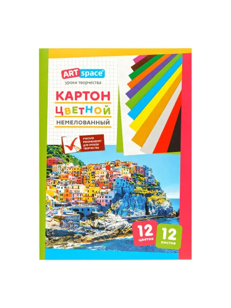Картон цветной А4 ArtSpace 12л 12цв немелованный в п