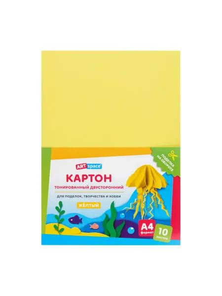Картон цветной А4, ArtSpace, 10л, тонированный, желтый, 18