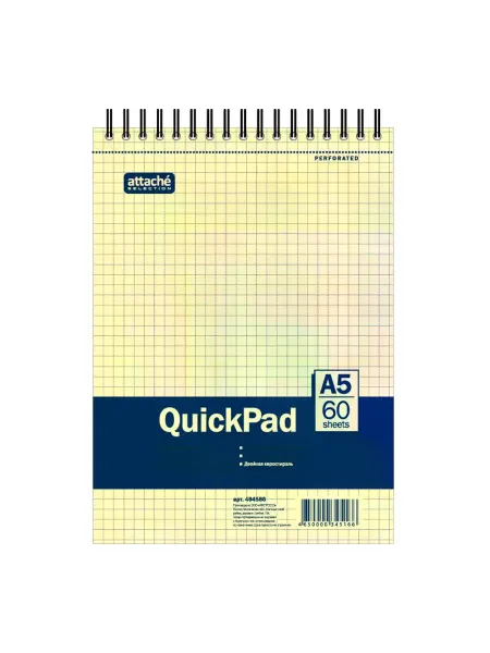 Блокнот 60л,кл,А5,Yellow Pad,спираль,тон.блок 70г м