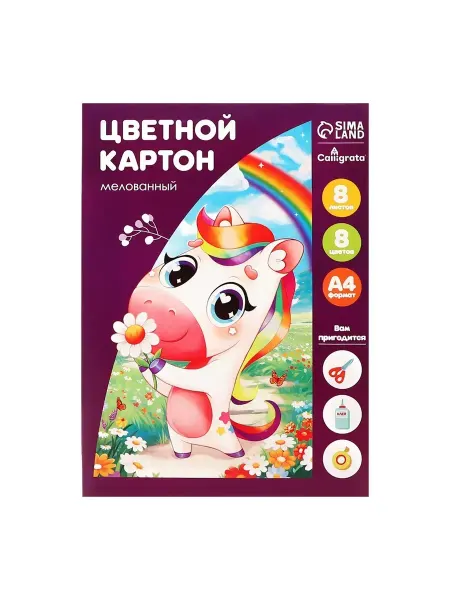 DENCO Seller Цветной картон А4