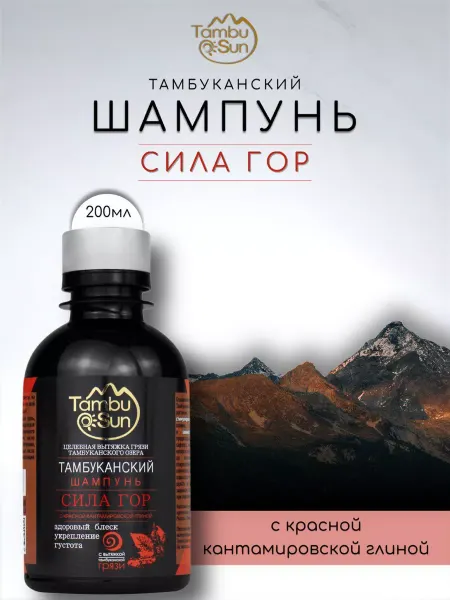 Бизорюк Шампунь для волос тамбуканский сила гор