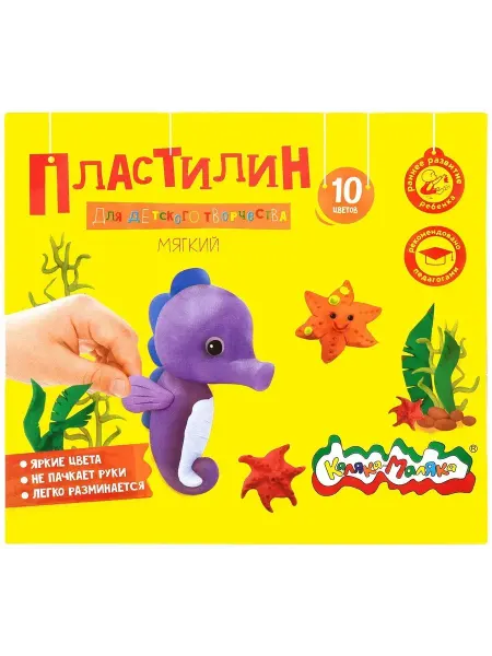 Каляка-Маляка. Пластилин мягкий 10 цветов 150 грамм со стеком