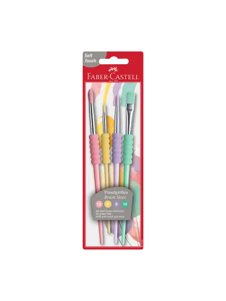 Набор кистей Faber-Castell 4шт, круглые № 12, 4, 8, плоска