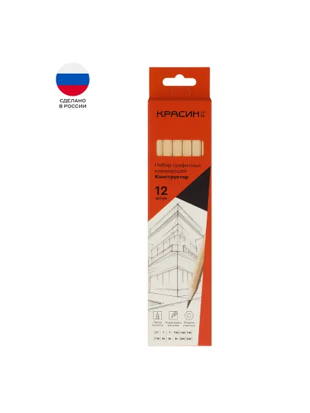 Набор карандашей ч г Красин "Конструктор" 12шт, 2Т (2H), Т