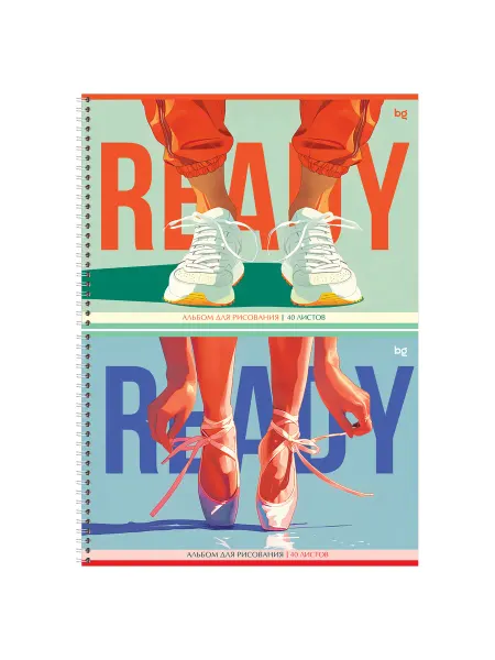 Альбом для рисования 40л, А4, на гребне BG "Ready"