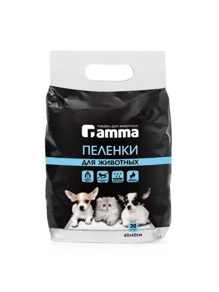 GAMMA Пеленки для собак и кошек 60х60см, 30шт