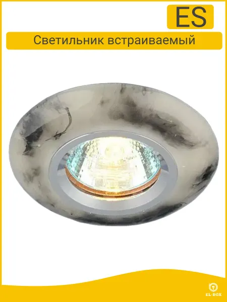 EL-BOX Светильник точечный 6061 MR16 серый черный