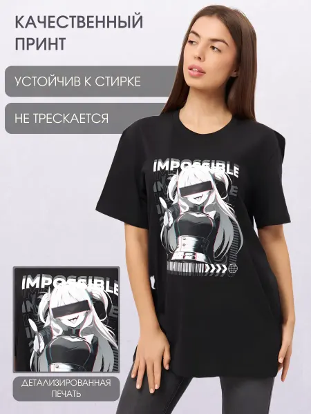 Футболка с принтом
