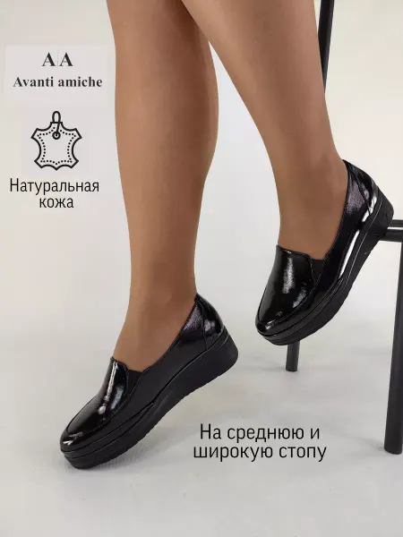 AVANTI AMICHE Туфли на платформе