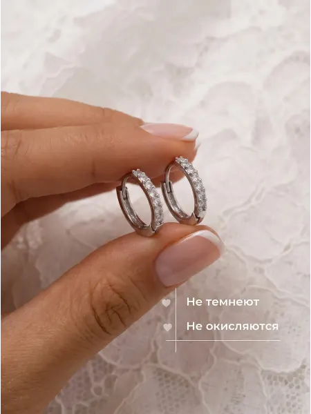 EVA Design Серьги кольца с камнем