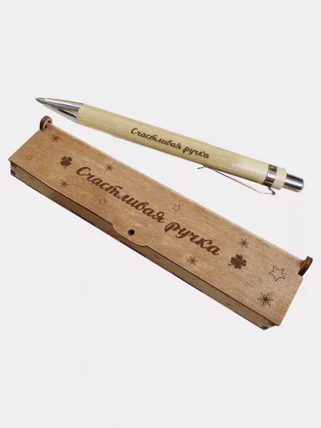 Wooden_King Ручка подарочная шариковая в футляре