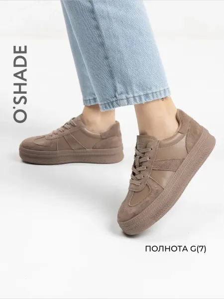 O`SHADE Кеды замшевые женские