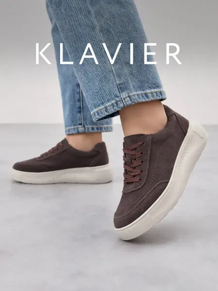 KLAVIER Кеды коричневые женские