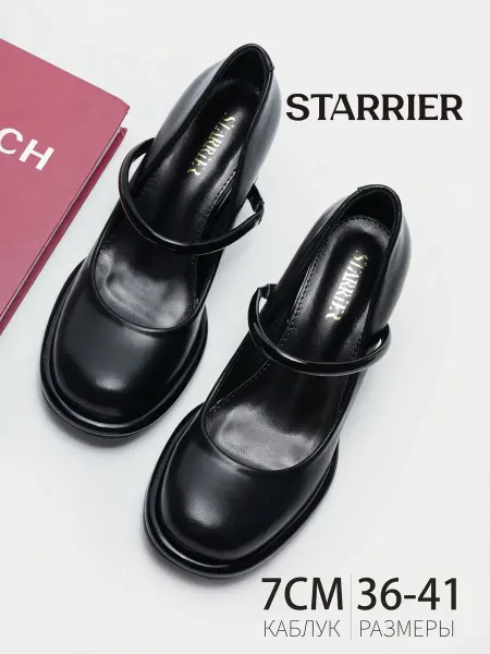 STARRIER Туфли женские на каблуке черные