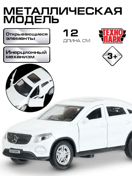 ТехноПарк Машинка металлическая инерционная джип мерседес гле