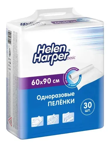 Пеленки одноразовые впитывающие Helen Harper basic 60х90 30 шт