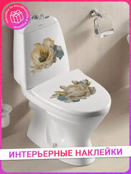 Printwalls Наклейка интерьерная на унитаз и холодильник