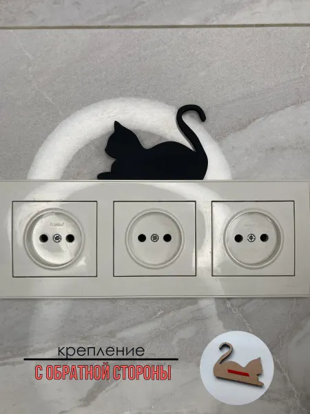 R&J Панно на стену