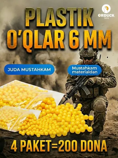 Пластиковые пули для игрушечных пистолетов 100, 200, 500, 1000 штук, 6 мм