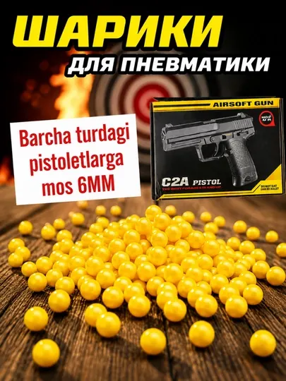 Пластиковые шарики диаметром 6 мм подходят для airsoft, toy gun и игрушечных пистолетов