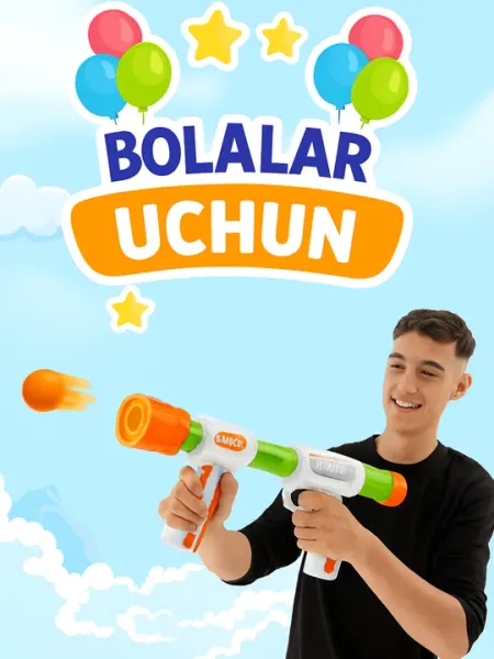 Пистолет игрушка, стреляет мягкими шариками Blast Popper