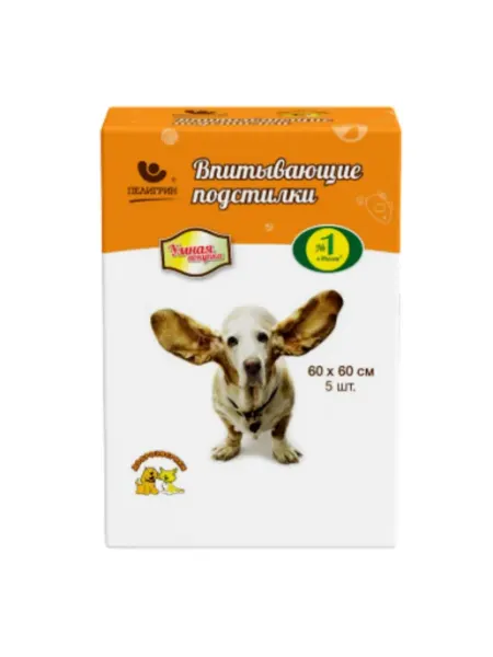 Доброзверики пеленки для животных 60x60