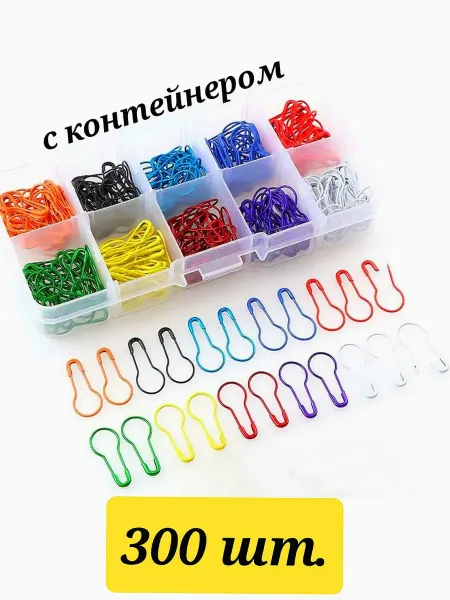 MIILY Маркер для вязания булавки крючк