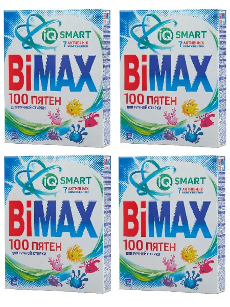 BIMAX Стиральный порошок Ручная стирка 100 пятен, 400 г, 4 уп
