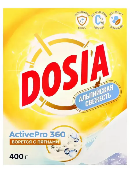 Стиральный порошок Dosia Active 3 Альпийская свежесть
