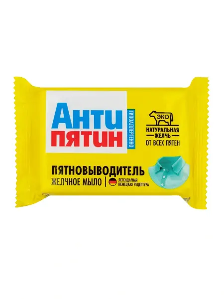 Антипятин Мыло пятновыводитель желчное 90г