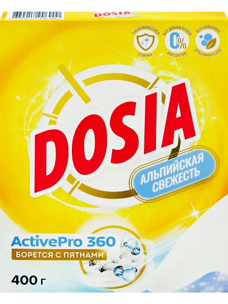 Стиральный порошок для белого белья DOSIA Automat
