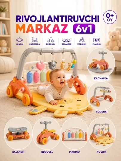 Детские ходунки 6в1 каталка, беговел, самокат, велосипед, толокар, машинка, коврик музыка