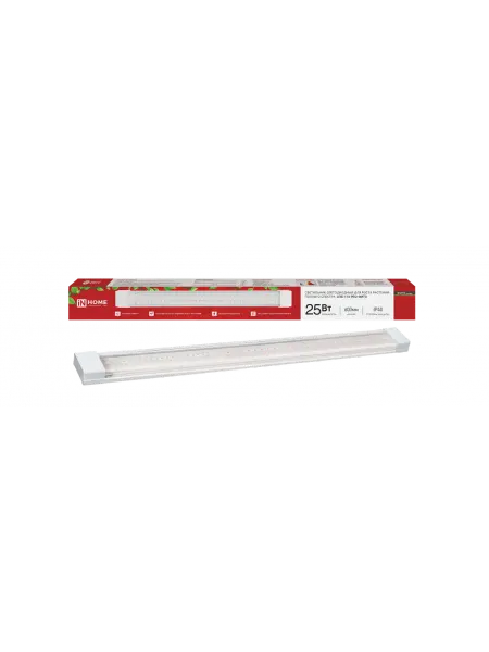 InHome Фитосветильник СПБ-110 PRO 25Вт полный спектр 600мм