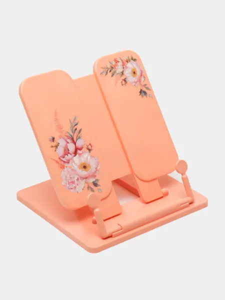 Подставка для книг пластиковая ErichKrause Pastel Bloom, персиковый 61542 q0000053458