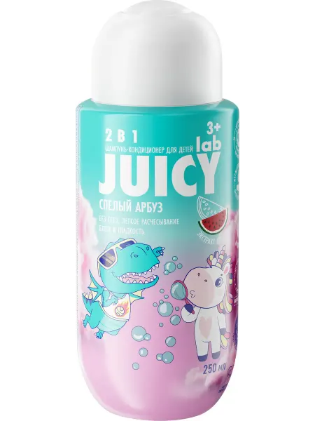 Шампунь-кондиционер детский JUICY LAB 2в1 Арбуз, 250мл