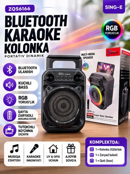 Bluetooth караоке-колонка (ZQS6166 / ZQS 6227)