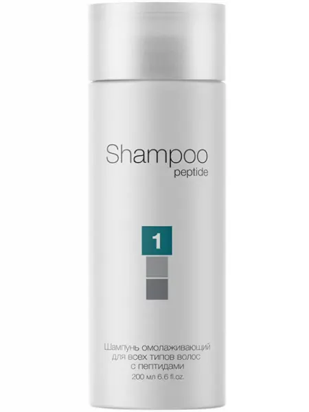 PEPTIDES SPA LINE Шампунь для всех типов волос с пептидами 200 мл