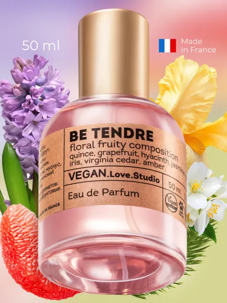 VEGAN.Love.Studio Духи женские веган Фруктово цветочные Духи женские Парфюмерн…