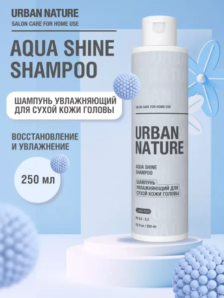 URBAN NATURE Шампунь для волос женский увлажняющий для сухой кожи головы