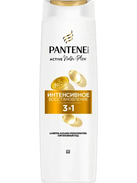 Шампунь-бальзам для поврежденных волос PANTENE Интенсивное