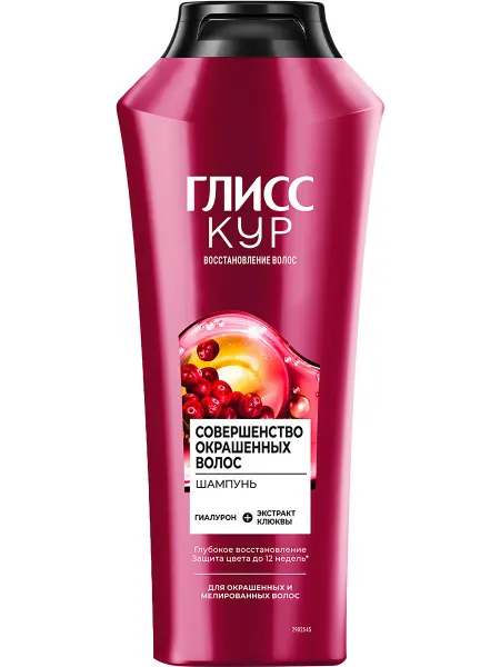 Шампунь для окрашенных и мелированных волос ГЛИСС КУР