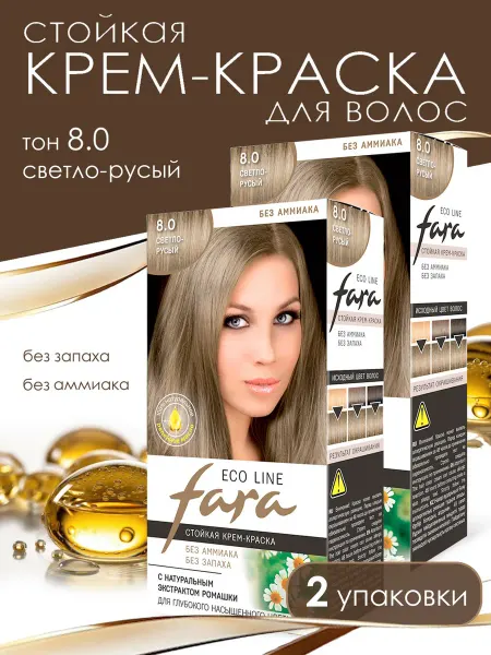 Мир косметики Краска для волос Светло-русый 2 шт