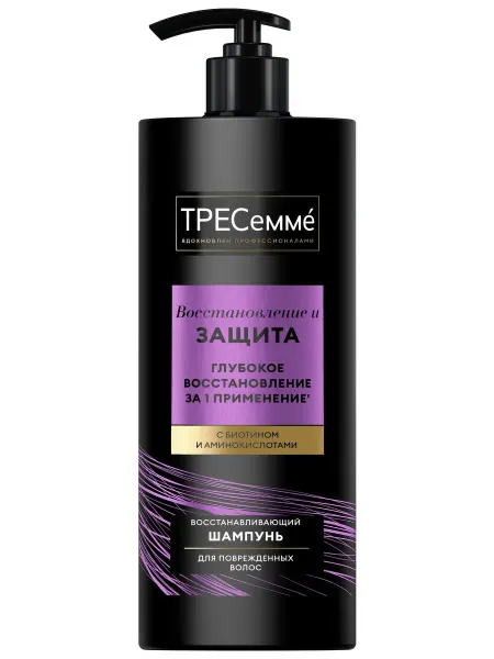 Тресемме Шампунь Восстановление и защита, 1л