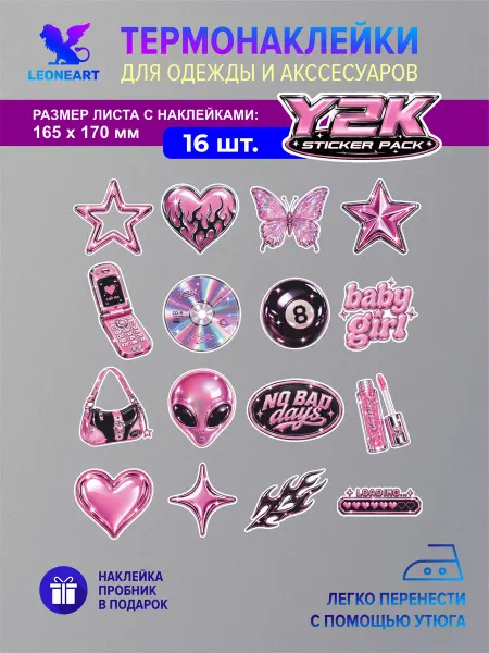 Leoneart Термонаклейки на одежду " Y2K ", набор 16 наклеек